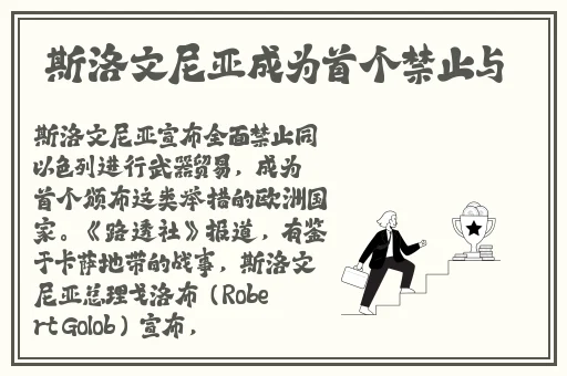 91cgfun魅魔